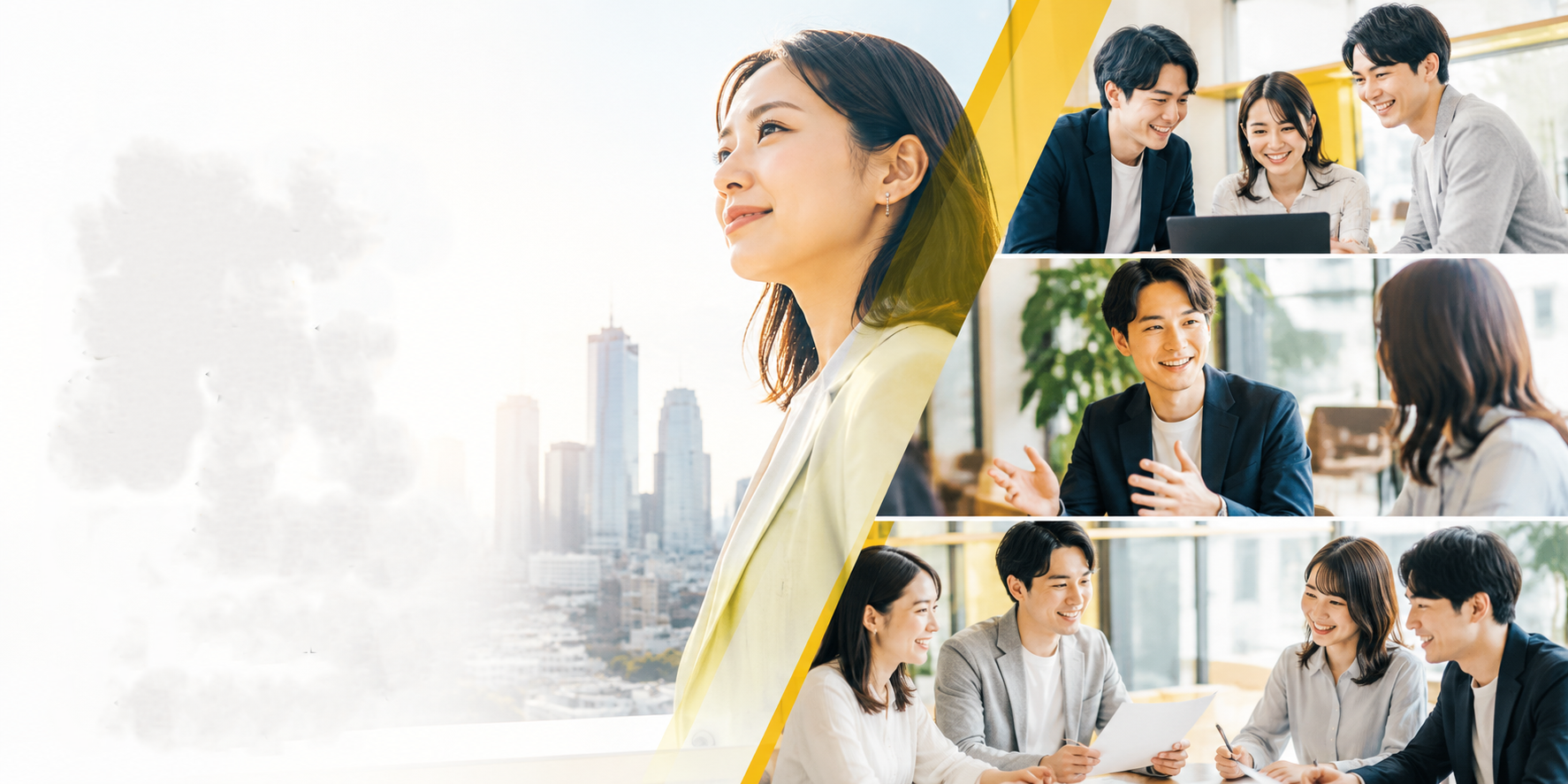 YELL FUNDINGで働くメンバーのイメージ